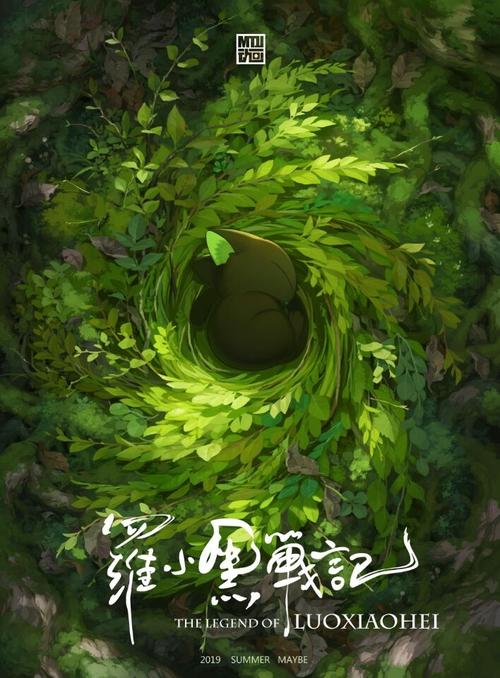 鈴鹿医科大学公共管理文凭证书